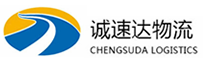 温州到扎兰屯市物流公司